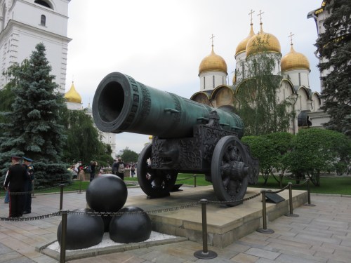 kremlinhugecannon1